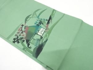 塩瀬　田舎風景模様　名古屋帯